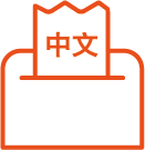 Chinese Tekens