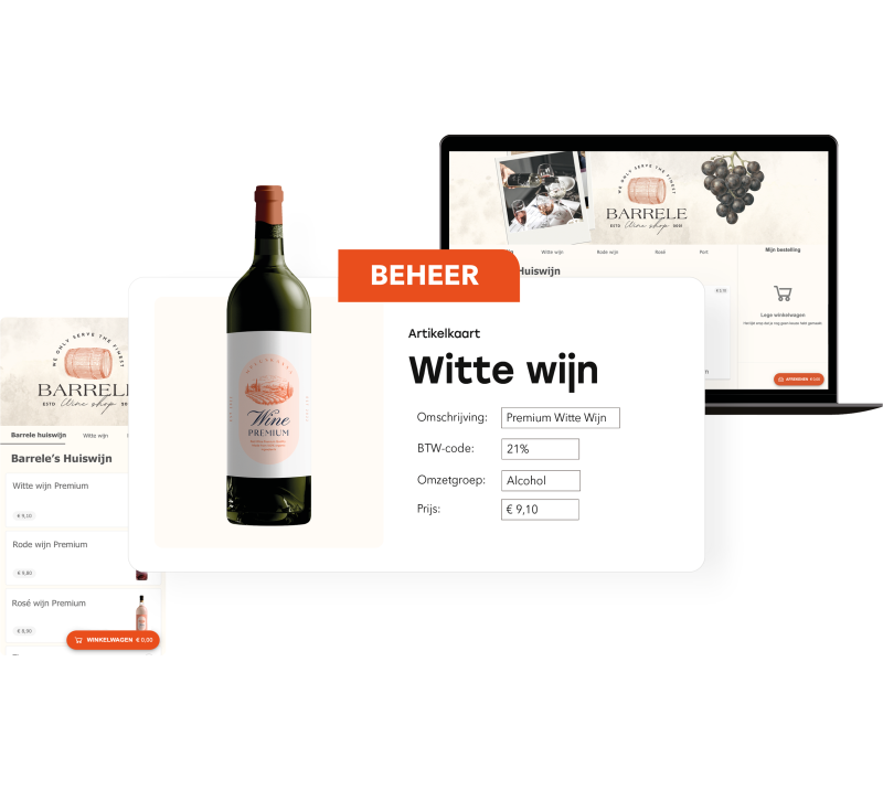 mpluskassa, bestelwebsite