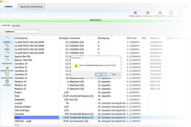 MplusKASSA | kassasysteem retail
